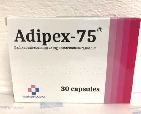 Adipex 75mg Vertaxpharma 30cps